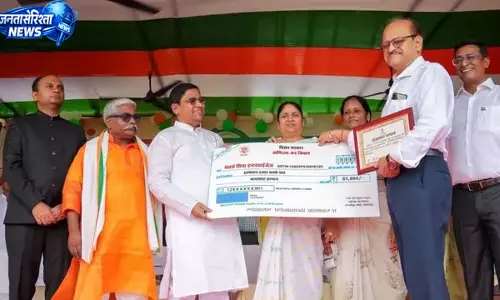 स्वतंत्रता दिवस पर भामाशाह सम्मान समारोह, जिले के तीन शीर्ष करदाताओं को किया गया सम्मानित स्वतंत्रता दिवस पर भामाशाह सम्मान समारोह, जिले के तीन शीर्ष करदाताओं को किया गया सम्मानित