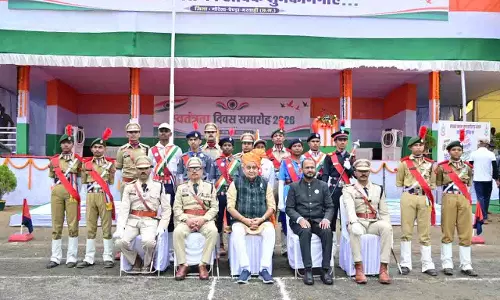जीपीएम में हर्ष और उल्लास के साथ मनाया गया 80वां स्वतंत्रता दिवस