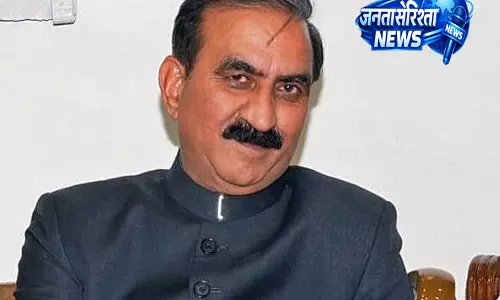 Himachal स्कूलों में 17 अगस्त को मिलेगी छुट्टी Himachal स्कूलों में 17 अगस्त को मिलेगी छुट्टी