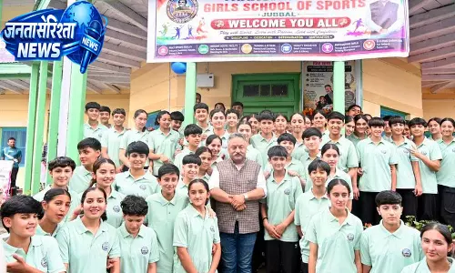 जुब्बल को मिला Himachal का पहला गर्ल्स स्पोर्ट्स स्कूल जुब्बल को मिला Himachal का पहला गर्ल्स स्पोर्ट्स स्कूल