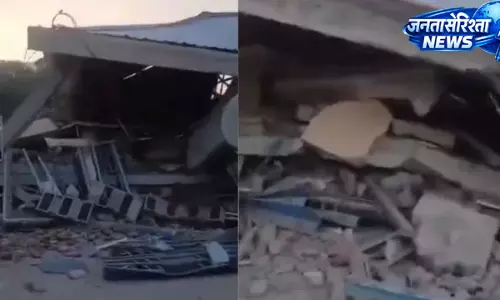 इंडोनेशिया के फ्लोरेस द्वीप के पास 7.7 तीव्रता का शक्तिशाली भूकंप, सुनामी की चेतावनी
