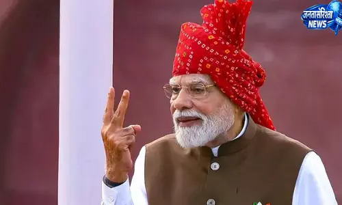 लाल किले से पीएम मोदी का ऐलान, 2047 तक बनेगा विकसित भारत