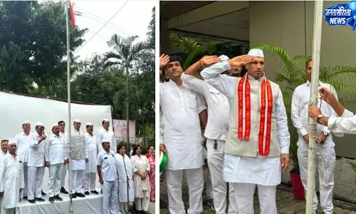 भोपाल PCC कार्यालय में जीतू पटवारी ने फहराया तिरंगा