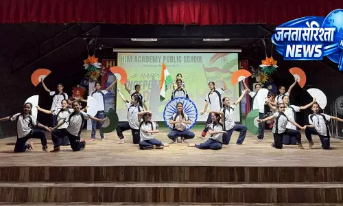 Hamirpur स्कूल में दिखा देशप्रेम का उत्साह Hamirpur स्कूल में दिखा देशप्रेम का उत्साह