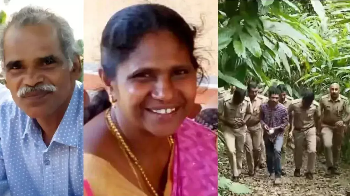 kerala: आत्माएं भगाने का खूनी खेल: अंधविश्वास में बेटे ने ली माता-पिता की जान kerala: आत्माएं भगाने का खूनी खेल: अंधविश्वास में बेटे ने ली माता-पिता की जान
