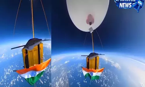 स्वतंत्रता दिवस पर वायरल हुआ अंतरिक्ष में तिरंगे का वीडियो ISRO से जुड़ा बड़ा दावा स्वतंत्रता दिवस पर वायरल हुआ अंतरिक्ष में तिरंगे का वीडियो ISRO से जुड़ा बड़ा दावा