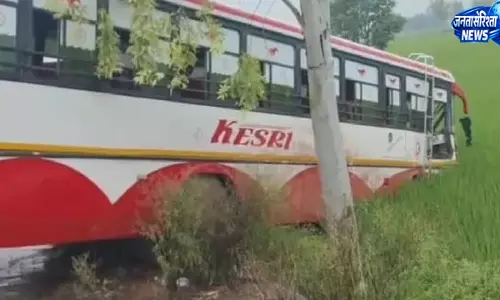 पिहोवा में भीषण सड़क हादसा, दर्जनों घायल पिहोवा में भीषण सड़क हादसा, दर्जनों घायल