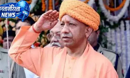 सीएम योगी ने शहीद परिवारों को किया सम्मानित सीएम योगी ने शहीद परिवारों को किया सम्मानित