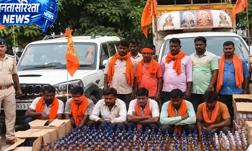 सारण में कांवड़ यात्रा की आड़ में शराब तस्करी का खुलासा, 276 लीटर शराब के साथ आठ गिरफ्तार सारण में कांवड़ यात्रा की आड़ में शराब तस्करी का खुलासा, 276 लीटर शराब के साथ आठ गिरफ्तार