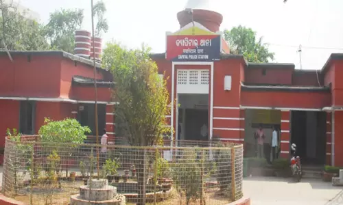 AI तस्वीर विवाद में BJD सांसद पर FIR