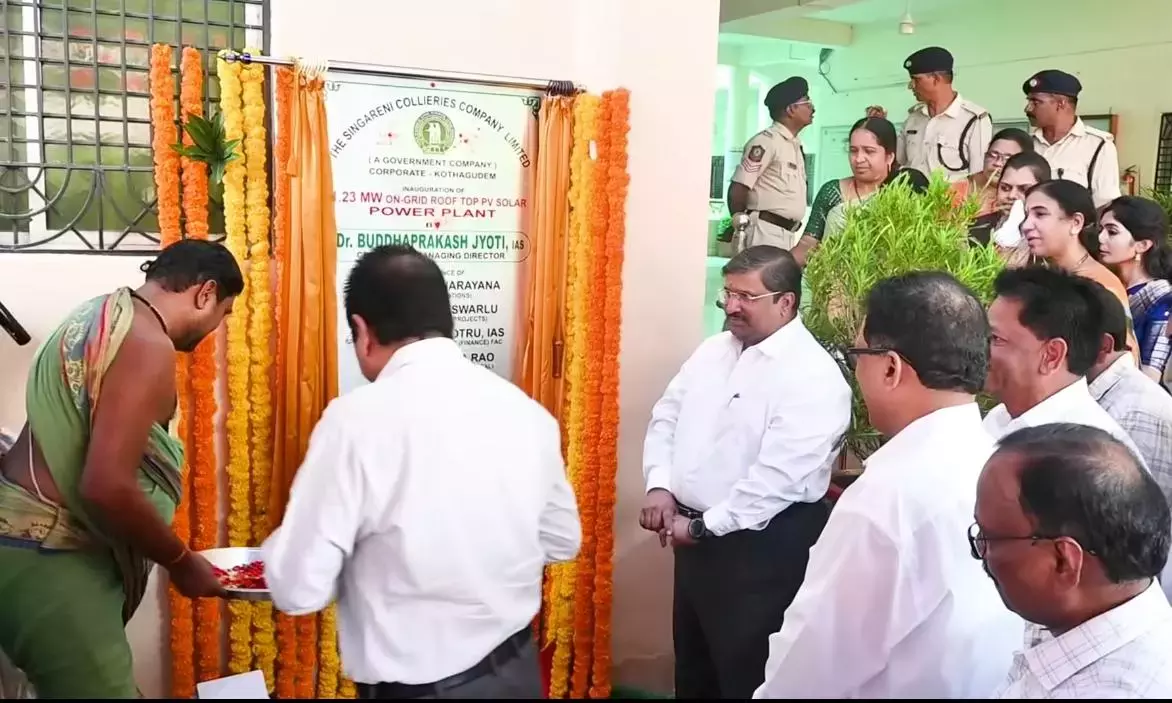 Telangana: कोयला क्षेत्र में रूफटॉप सोलर को बढ़ावा Telangana: कोयला क्षेत्र में रूफटॉप सोलर को बढ़ावा