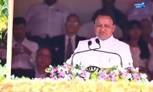 CM माझी का युवाओं के लिए बड़ा ऐलान CM माझी का युवाओं के लिए बड़ा ऐलान