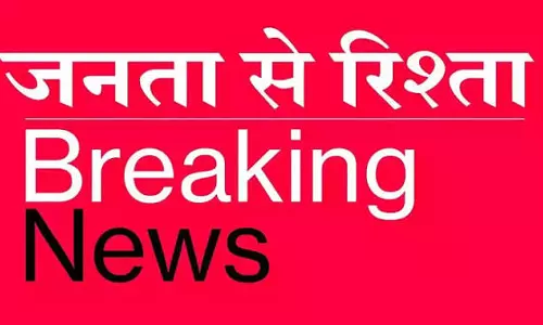 अब UP में भी एनालॉग पनीर बैन अब UP में भी एनालॉग पनीर बैन