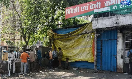 स्वतंत्रता दिवस पर भोपाल में ड्राई डे, बंद रहीं 85 शराब दुकानें स्वतंत्रता दिवस पर भोपाल में ड्राई डे, बंद रहीं 85 शराब दुकानें