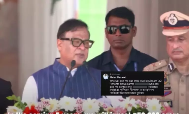 Assam: CM हिमंत बिस्वा सरमा को लाइव के दौरान मिली धमकी, सुरक्षा बढ़ाई गई