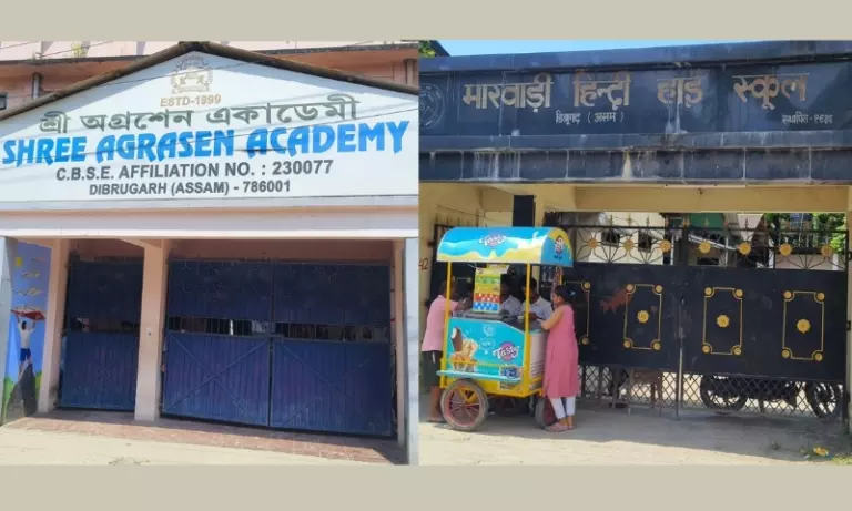 Assam: डिब्रूगढ़ के दो स्कूलों की मान्यता और जमीन विवाद में घिरी