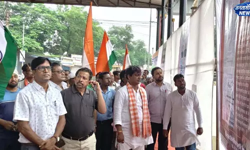 स्वतंत्रता दिवस के अवसर पर विशेष छायाचित्र प्रदर्शनी का आयोजन स्वतंत्रता दिवस के अवसर पर विशेष छायाचित्र प्रदर्शनी का आयोजन