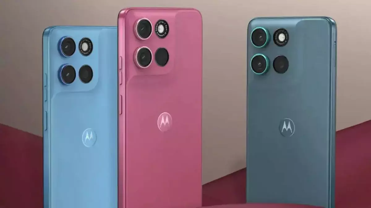 120Hz डिस्प्ले और 7000mAh बैटरी के साथ आया Moto G Max 5G, जानें रेट 120Hz डिस्प्ले और 7000mAh बैटरी के साथ आया Moto G Max 5G, जानें रेट