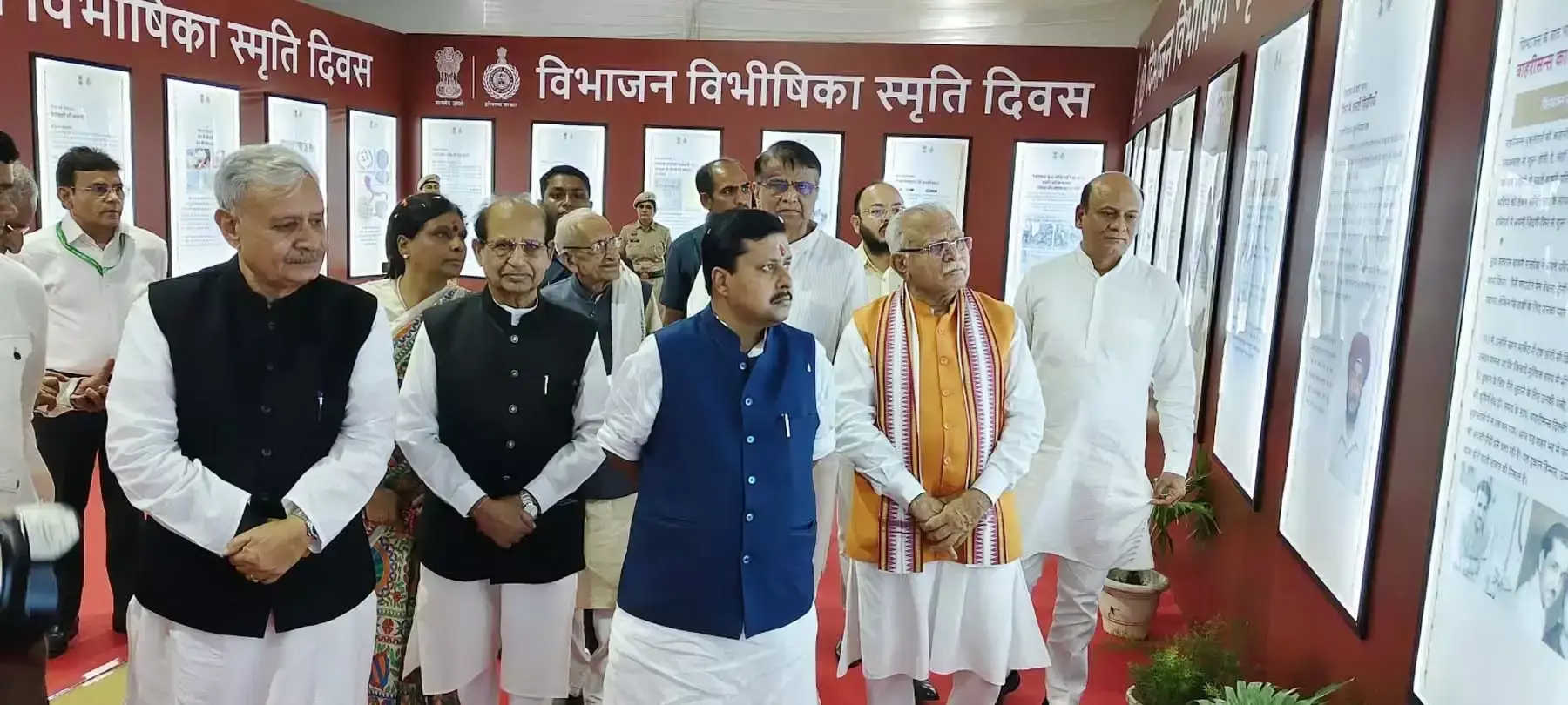Gurugram: हरियाणा की सांस्कृतिक विरासत को समृद्ध करने में विस्थापितों का अहम योगदान : राव इंद्रजीत