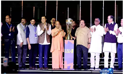 वाराणसी और गोरखपुर में भी होगा UPT20