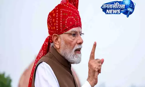 PM मोदी का रिकॉर्ड: चार शीर्ष प्रधानमंत्रियों में सबसे लंबे भाषण का रिकॉर्ड PM मोदी का रिकॉर्ड: चार शीर्ष प्रधानमंत्रियों में सबसे लंबे भाषण का रिकॉर्ड