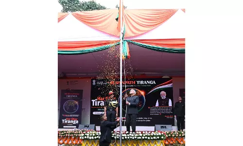 नेपाल स्थित भारतीय दूतावास ने धूमधाम और देशभक्ति की भावना के साथ अपना 80वां स्वतंत्रता दिवस मनाया