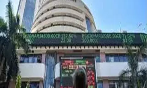 वैश्विक तनाव से सहमा बाजार सेंसेक्स निफ्टी गिरे वैश्विक तनाव से सहमा बाजार सेंसेक्स निफ्टी गिरे