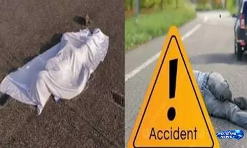 अज्ञात वाहन की टक्कर से एक युवक की मौत अज्ञात वाहन की टक्कर से एक युवक की मौत