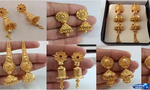 डेली वियर के लिए बेस्ट हैं ये छोटी गोल्ड झुमकी डेली वियर के लिए बेस्ट हैं ये छोटी गोल्ड झुमकी