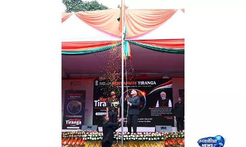 काठमांडू में भारतीय संगीत की गूंज, ICCR के सहयोग से संगीतमय कार्यक्रम आयोजित काठमांडू में भारतीय संगीत की गूंज, ICCR के सहयोग से संगीतमय कार्यक्रम आयोजित