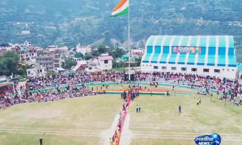 स्वतंत्रता दिवस पर डोडा स्टेडियम में फहराया गया 100 फीट ऊंचा तिरंगा