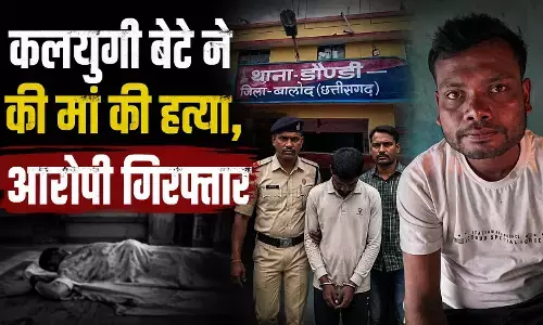 कलयुगी बेटे ने की मां की हत्या, आरोपी गिरफ्तार