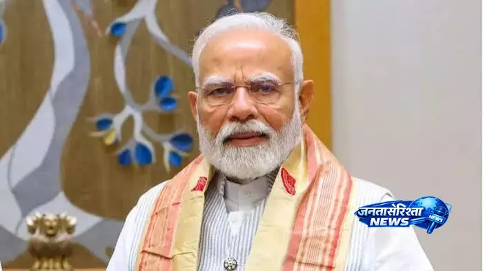 80वें स्वतंत्रता दिवस पर पीएम नरेंद्र मोदी ने देशवासियों को दी शुभकामनाएं 80वें स्वतंत्रता दिवस पर पीएम नरेंद्र मोदी ने देशवासियों को दी शुभकामनाएं