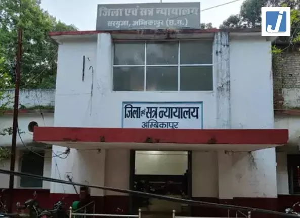आय से 1049 गुना ज्यादा संपत्ति, ACB रेड में पकड़े गए क्लर्क को 4 साल की सजा आय से 1049 गुना ज्यादा संपत्ति, ACB रेड में पकड़े गए क्लर्क को 4 साल की सजा