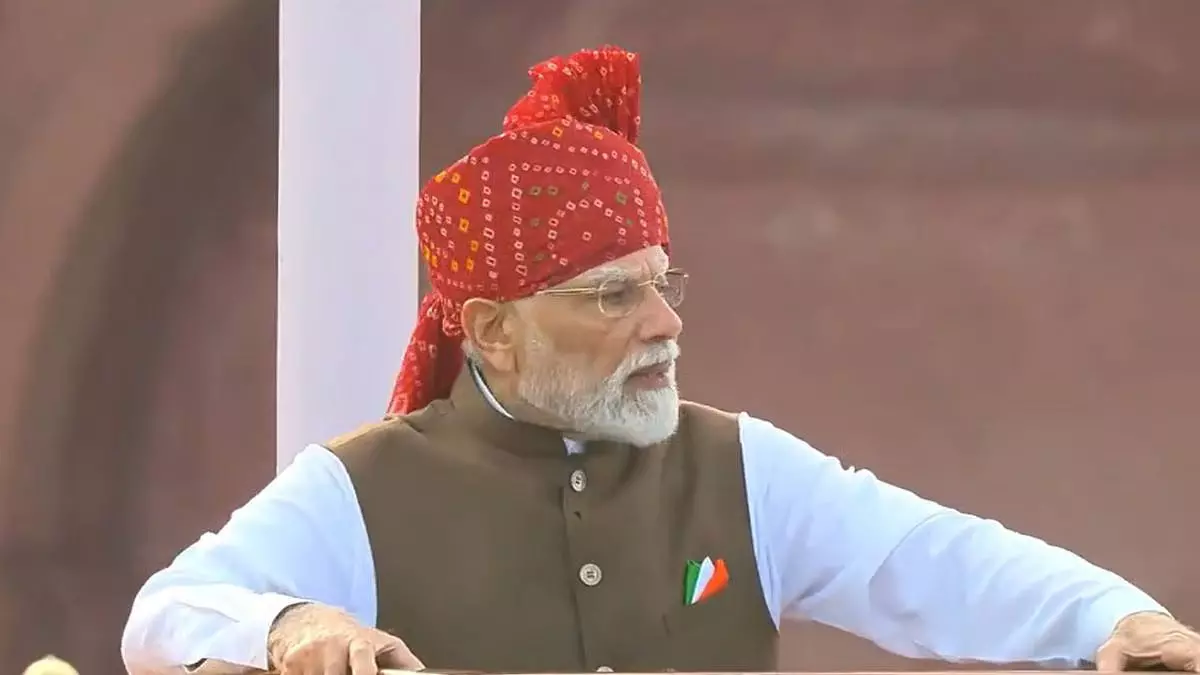 लाल किले से पीएम मोदी का विकसित भारत संदेश लाल किले से पीएम मोदी का विकसित भारत संदेश