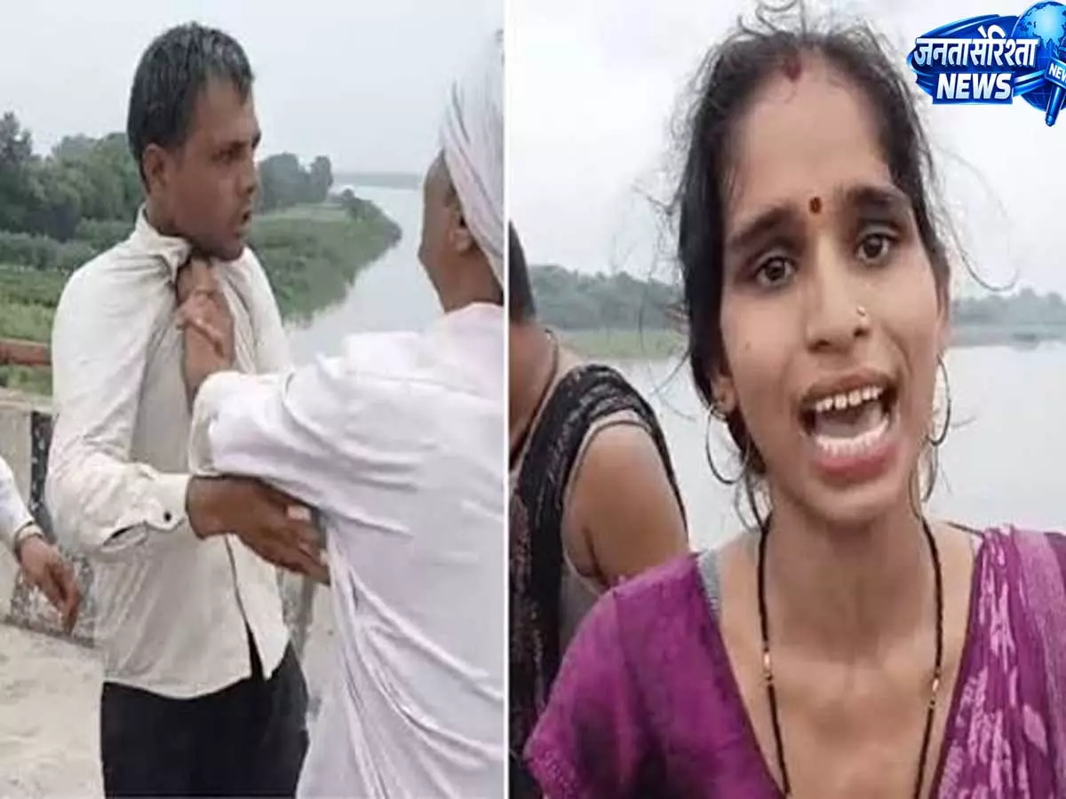 आगरा में दिल दहला देने वाली वारदात जन्मदिन से पहले पिता ने बेटी को नदी में फेंका आगरा में दिल दहला देने वाली वारदात जन्मदिन से पहले पिता ने बेटी को नदी में फेंका