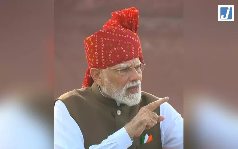 पीएम मोदी का लालकिला से ऐलान, चलेगा ये अभियान पीएम मोदी का लालकिला से ऐलान, चलेगा ये अभियान