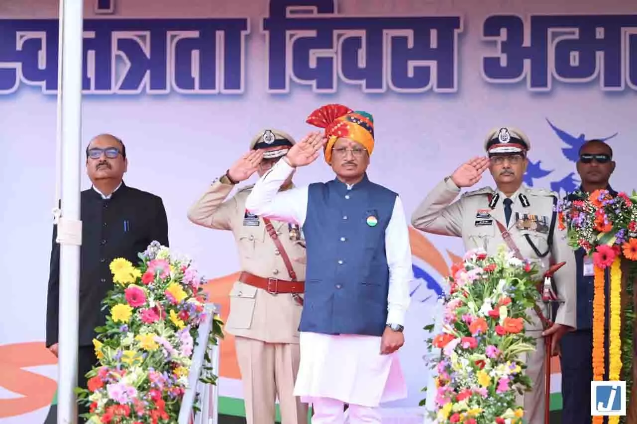 प्यारे प्रदेशवासियों, जय जोहार...सीएम साय का भाषण प्यारे प्रदेशवासियों, जय जोहार...सीएम साय का भाषण
