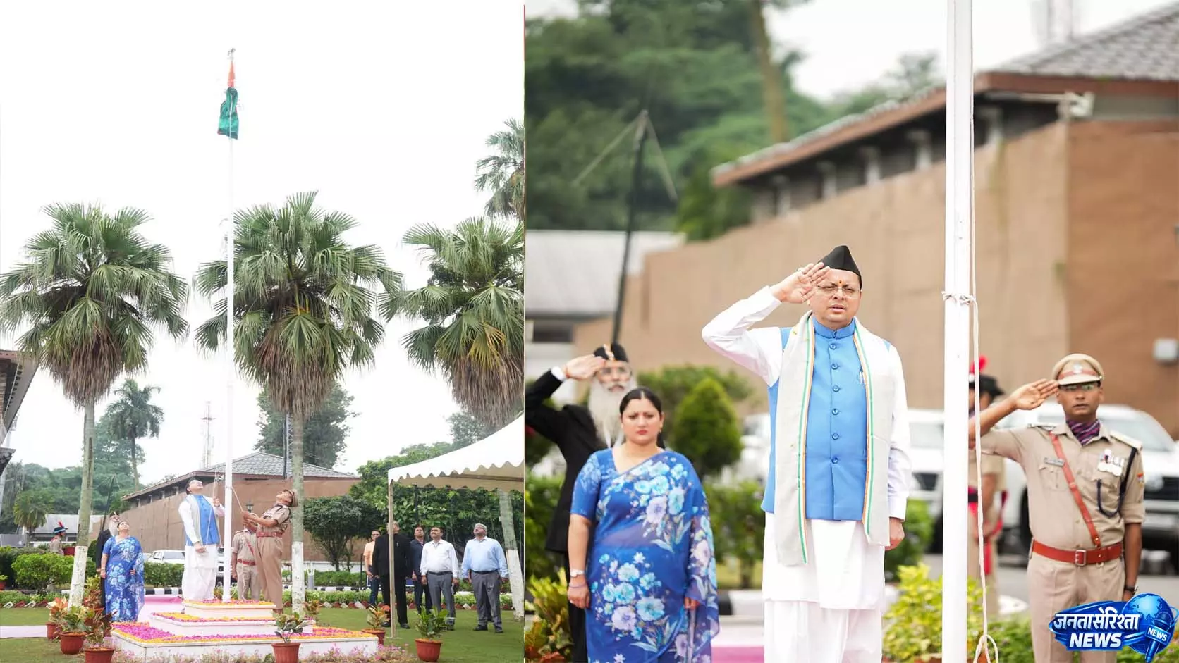 CM धामी ने देहरादून परेड ग्राउंड में फहराया तिरंगा, देखें Live CM धामी ने देहरादून परेड ग्राउंड में फहराया तिरंगा, देखें Live