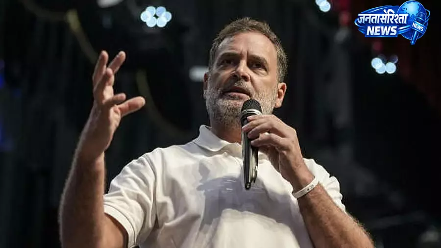 ‘छात्रों की गूंज’ अभियान में शामिल होंगे राहुल ‘छात्रों की गूंज’ अभियान में शामिल होंगे राहुल