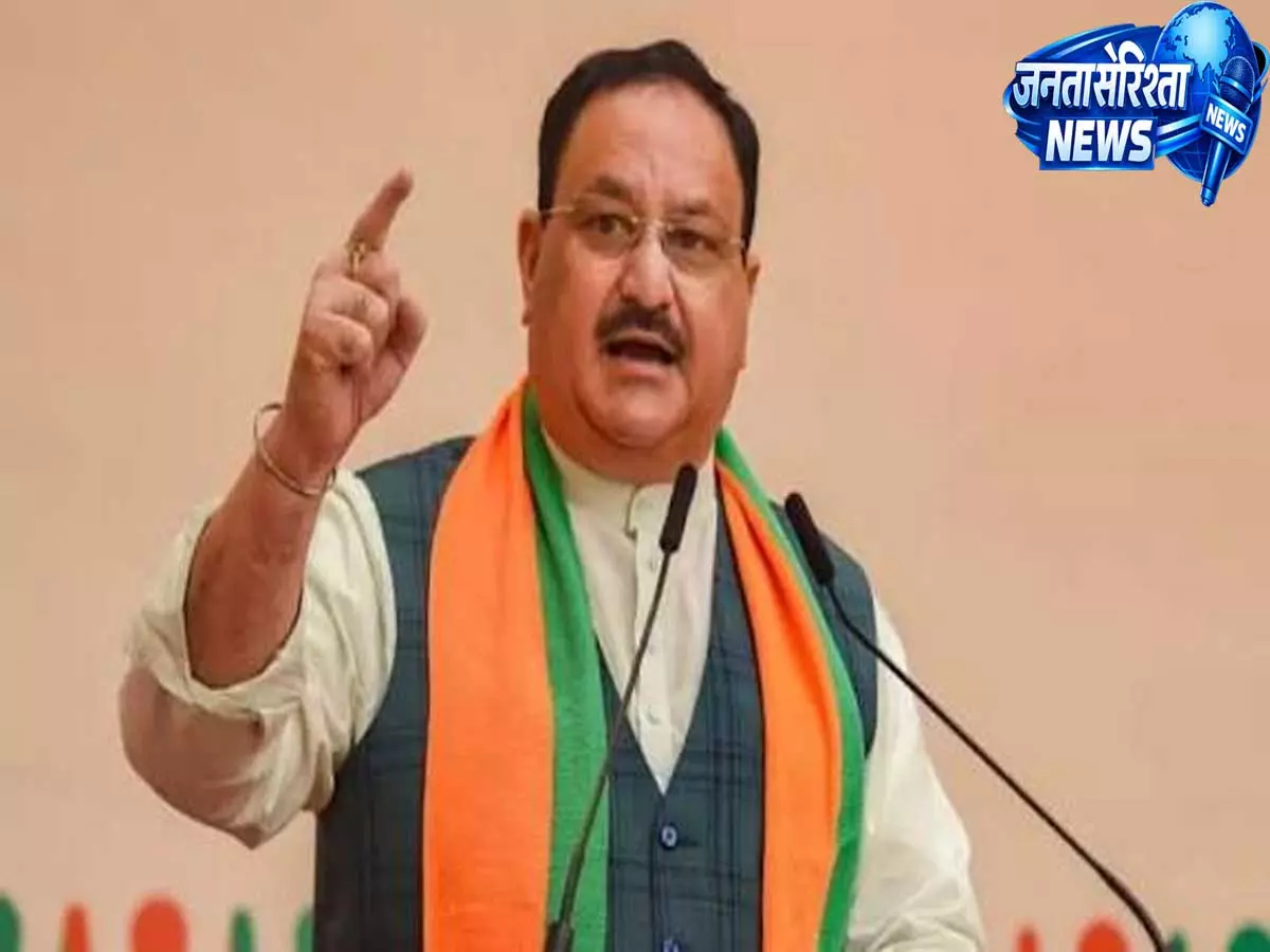 जेपी नड्डा की तबीयत को लेकर बड़ी खबर AIIMS ने जारी किया स्वास्थ्य बुलेटिन जेपी नड्डा की तबीयत को लेकर बड़ी खबर AIIMS ने जारी किया स्वास्थ्य बुलेटिन