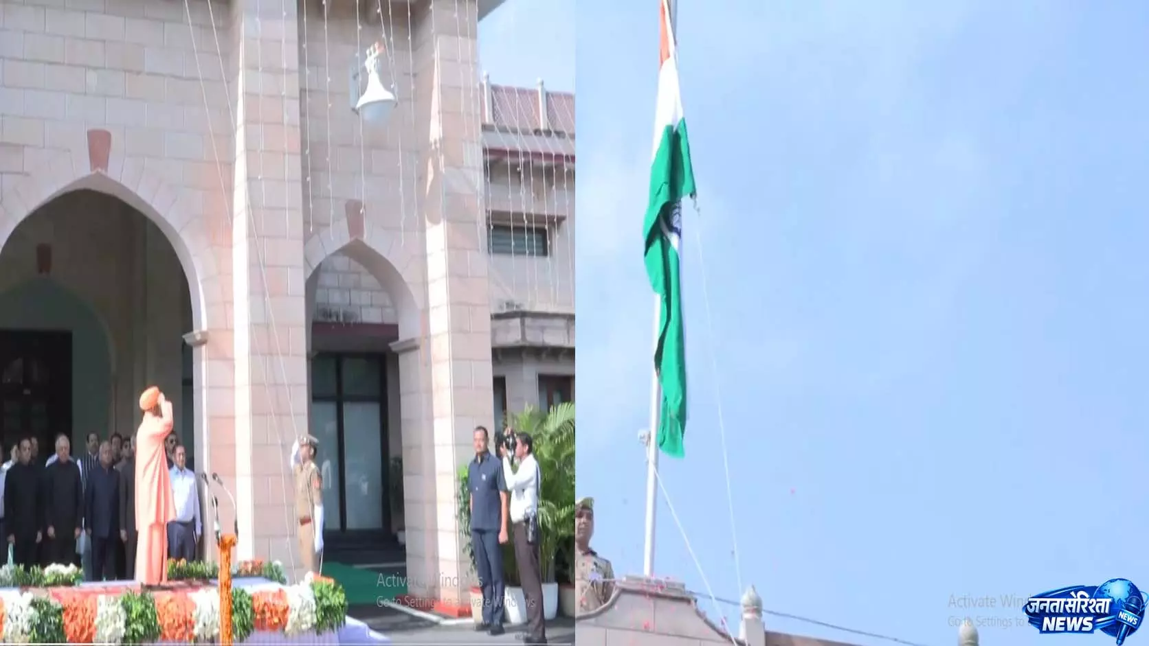 CM योगी आदित्यनाथ ने सरकारी आवास पर किया ध्वजारोहण CM योगी आदित्यनाथ ने सरकारी आवास पर किया ध्वजारोहण