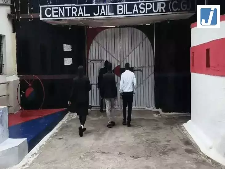 पुलिस कस्टडी डेथ केस में CBI की एंट्री, सुप्रीम कोर्ट के आदेश के बाद बिलासपुर पहुंची पुलिस कस्टडी डेथ केस में CBI की एंट्री, सुप्रीम कोर्ट के आदेश के बाद बिलासपुर पहुंची