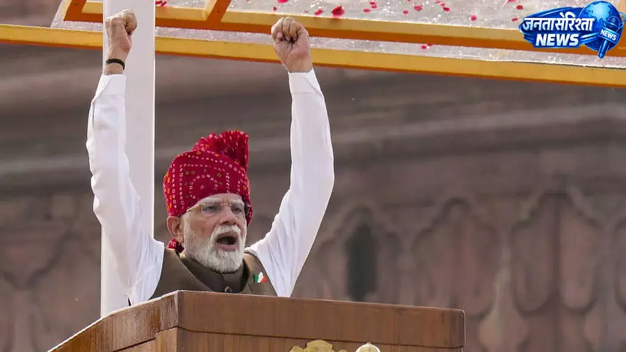 प्रतियोगी परीक्षाओं की तैयारी करने वालों के लिए पीएम मोदी का बड़ा ऐलान प्रतियोगी परीक्षाओं की तैयारी करने वालों के लिए पीएम मोदी का बड़ा ऐलान