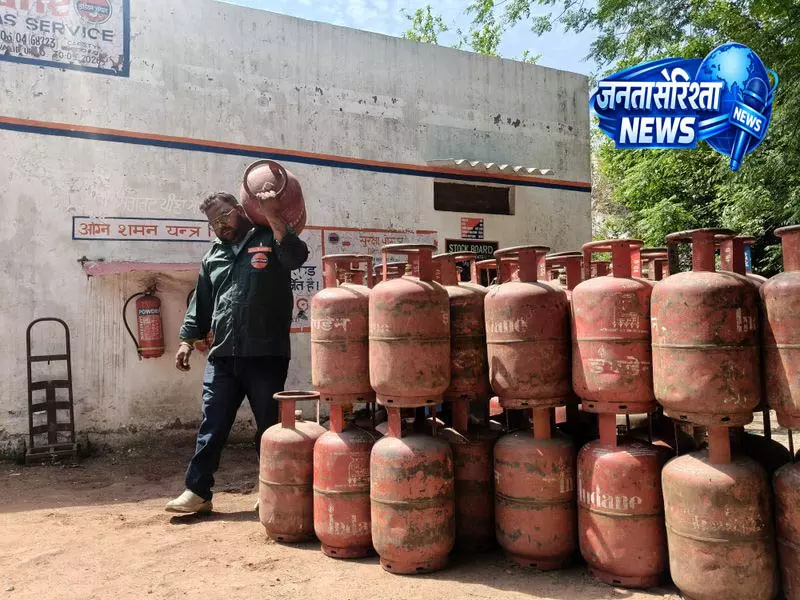 गैस एजेंसी संचालक पर अनियमितताओं के लिए मामला दर्ज गैस एजेंसी संचालक पर अनियमितताओं के लिए मामला दर्ज