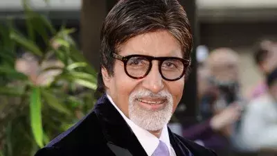 इटली में रात भर देखी गई शोले, अमिताभ बच्चन ने याद किया किस्सा इटली में रात भर देखी गई शोले, अमिताभ बच्चन ने याद किया किस्सा
