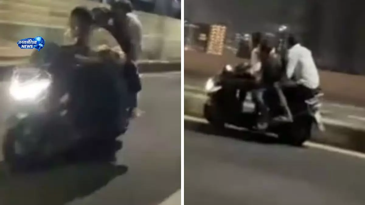 मुंबई फ्रीवे पर दर्दनाक हादसा: ट्रिपल राइडिंग कर रहे स्कूटर सवार की मौत, दो लोग घायल मुंबई फ्रीवे पर दर्दनाक हादसा: ट्रिपल राइडिंग कर रहे स्कूटर सवार की मौत, दो लोग घायल