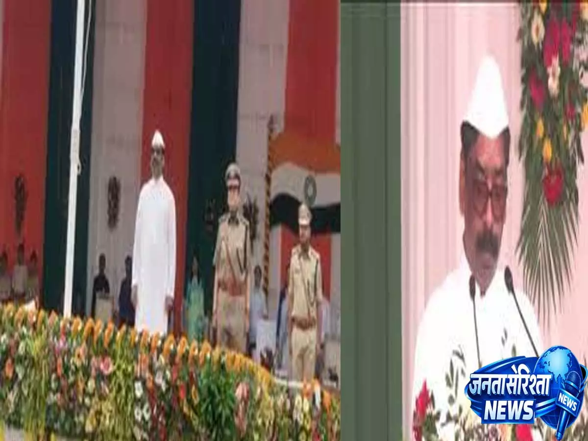 हेमंत सोरेन का बड़ा बयान JPSC मामले में दोषियों पर होगी कड़ी कार्रवाई हेमंत सोरेन का बड़ा बयान JPSC मामले में दोषियों पर होगी कड़ी कार्रवाई