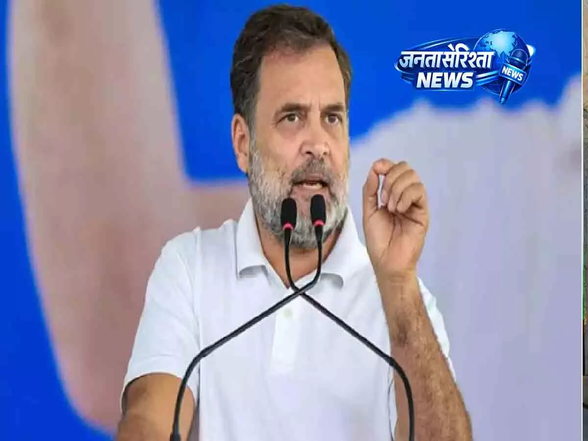अमित शाह पर टिप्पणी का मामला: राहुल गांधी को विशेषाधिकार समिति का नोटिस अमित शाह पर टिप्पणी का मामला: राहुल गांधी को विशेषाधिकार समिति का नोटिस