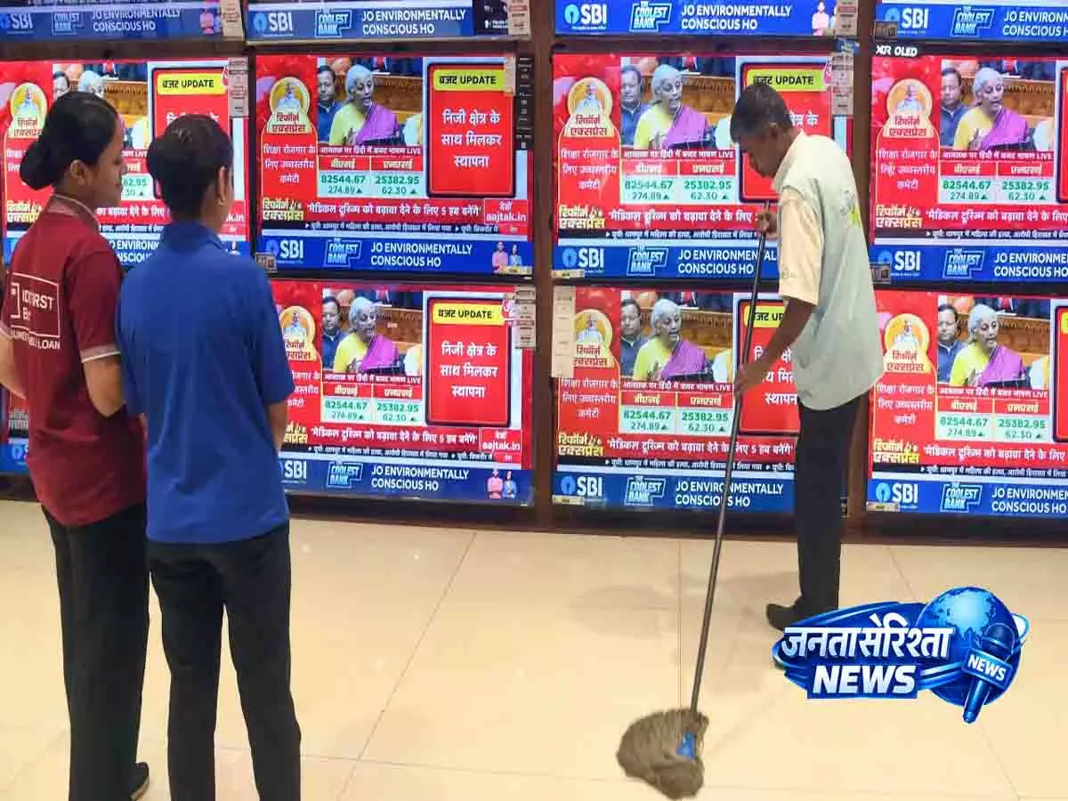 टीवी एड लिमिट पर बड़ा फैसला: 12 मिनट के विज्ञापन का नियम रद्द टीवी एड लिमिट पर बड़ा फैसला: 12 मिनट के विज्ञापन का नियम रद्द
